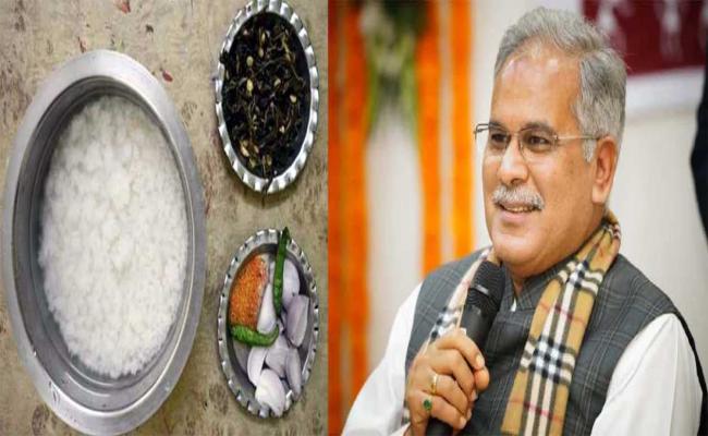 छत्तीसगढ़(रायपुर ): रायपुर: मुख्यमंत्री बघेल ने की मजदूर दिवस पर बोरे-बासी  खाने की अपील - Fast Mail Hindi